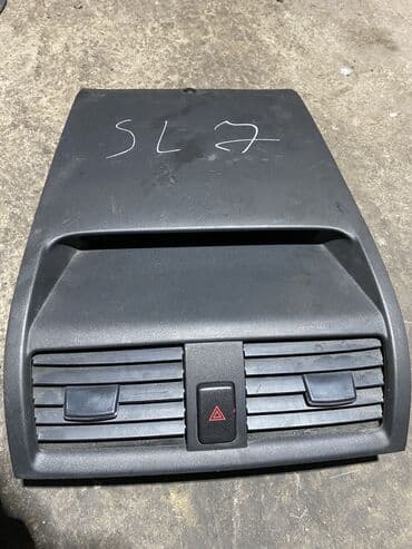 Центральная консоль Honda 2007 г., Новый, Оригинал