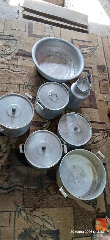 Набор алюминиевой посуды для кухни и дачи. за всё 4500 В комплекте: -