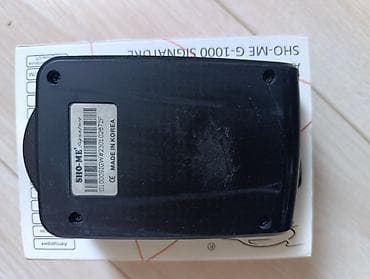 антирадар 7700: Радар-детектор SHO-ME G-1000 Signature - Версия Signature — 3