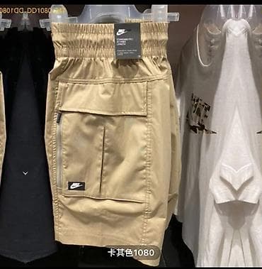 советский вещи: Оригинальные шорты Nike! Бежевые M/L
Зеленые L — 6