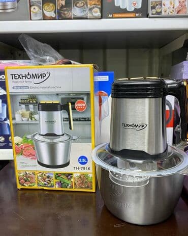 чепер: 💥Измельчитель от Техномир стеклянный Модель:Техномир❤️‍🔥 — 3