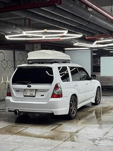 Subaru Forester: 2005 г., 2 л, Типтроник, Бензин, Универсал