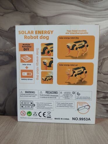 купить машинку радиоуправляемую: Игрушка собака робот — 2