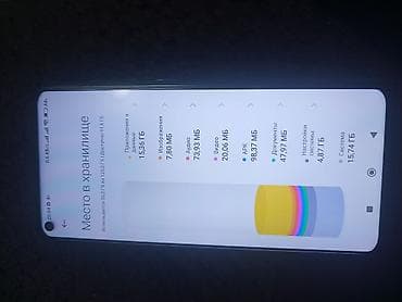 м111 2 2: Redmi, Redmi Note 9, 128 ГБ, цвет - Зеленый — 3