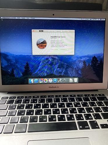 xbox box: 💻 **Apple MacBook Air 13" (2017)** Продаю MacBook Air в рабочем — 3