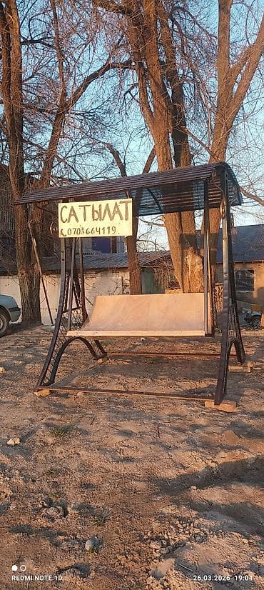 кресла качалка: Садовые качели Металл, Со спинкой, С крышей — 1