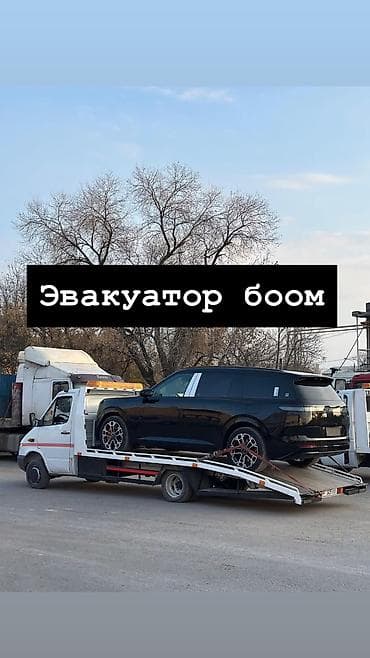 стробоскопы на авто: С лебедкой, С манипулятором, Со сдвижной платформой — 1