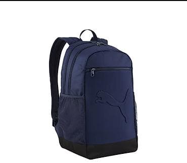 детские рюкзак: Рюкзак PUMA (темно‑синий) - Вместительное основное отделение на — 2