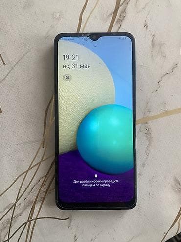 gt u2 pro купить: Samsung Galaxy A02, 32 ГБ, цвет - Синий, 2 SIM — 1