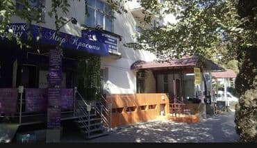 квартира бишкек долгосрочная: 2 комнаты, Агентство недвижимости, Без подселения, С мебелью частично — 14