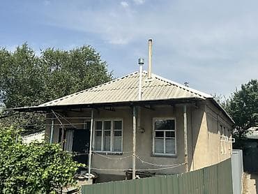 сниму кв: Продаётся дом нижняя Ала -Арча (сейчас город свердловский район) Дом — 1