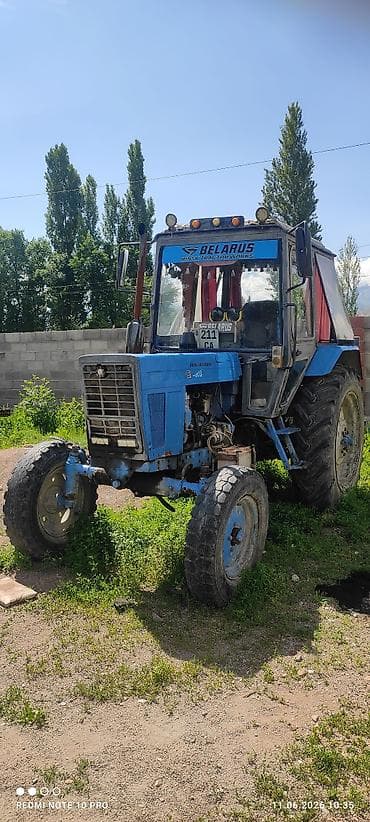 daf tandem: Модель: Другие тракторы МТЗ, Б/у, С пресс-подборщиком — 1