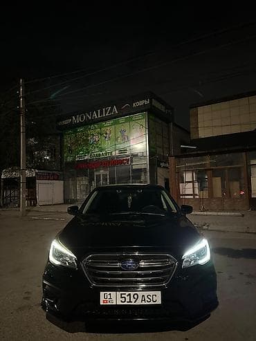 разхомедер субару легаси: Subaru Legacy: 2019 г., 2.5 л, Вариатор, Бензин, Седан — 2