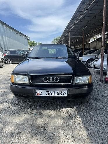 Audi 80: 1993 г., 2 л, Механика, Бензин, Седан