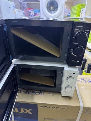 техномир микроволновка цена: Микроволновка, Новый, Платная доставка, Бесплатная доставка, Самовывоз — 2