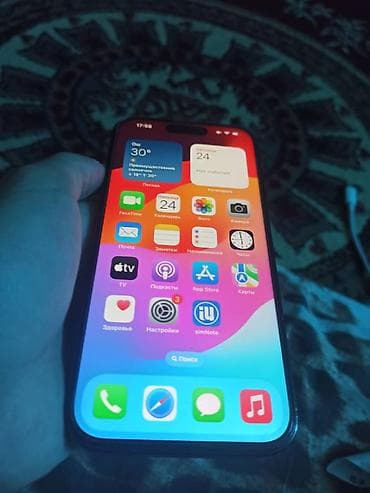 15 про цена бу: IPhone 15 Pro, Б/у, 256 ГБ, Black Titanium, Защитное стекло, 83 % — 3