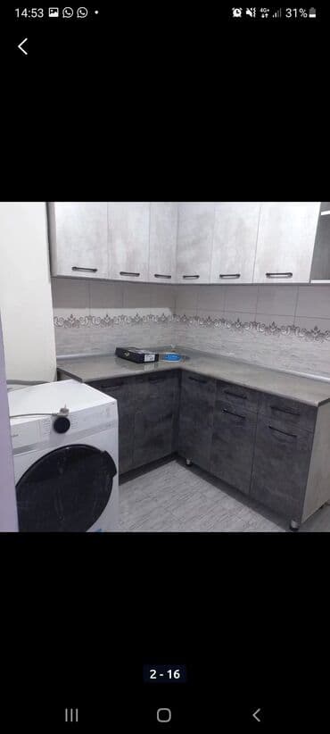 кок жар молдокулова: 180 м², С мебелью — 9