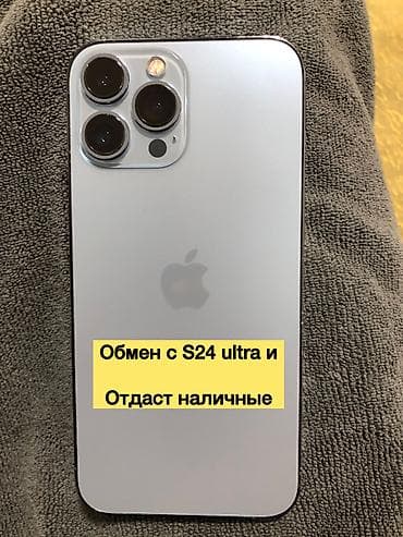 tab s5e: IPhone 13 Pro, Б/у, 256 ГБ, Sierra Blue — 1