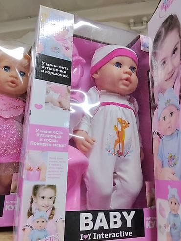 пупси: Интерактивная кукла BABY I♥Y Interactive - Реалистичный пупс с — 1
