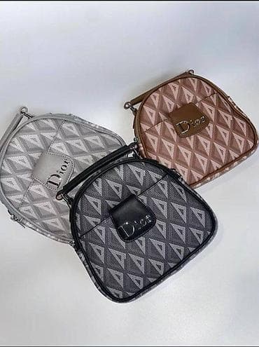 сумка мини: Сумка Dior мини-формата с жёсткой формой и верхней ручкой. - — 1