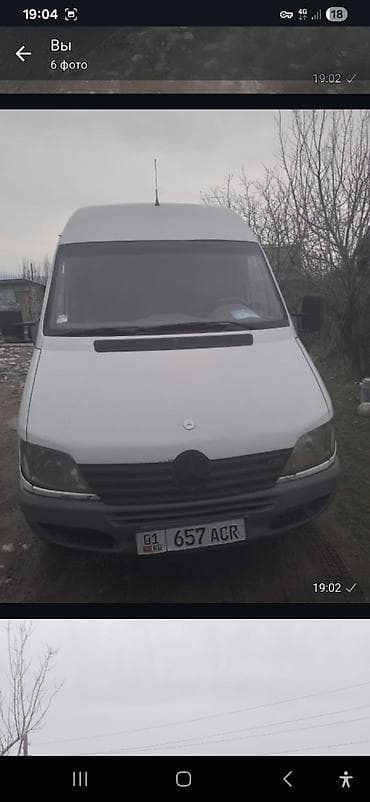 кузуп спринтер: Жеңил жүк ташуучу унаа, Mercedes-Benz, 2 т, Колдонулган — 6