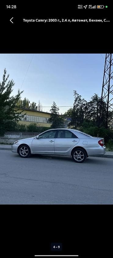 Продажа авто: Toyota Camry: 2003 г., 2.4 л, Автомат, Бензин, Седан — 3
