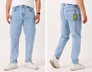 мужские джинсы узкие: Мужские джинсы классического кроя - Посадка средняя, пояс со шлёвками — 3