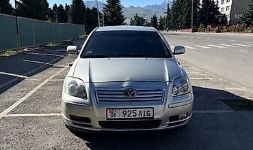 Toyota Avensis: 2005 г., 1.8 л, Механика, Бензин, Седан