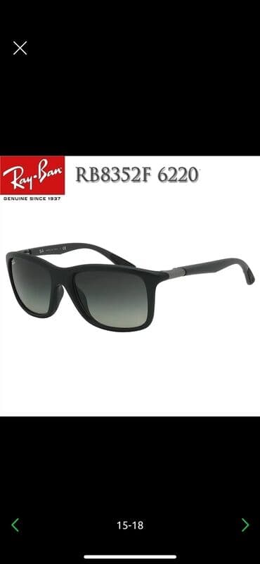 барсетка мужская: Очки в Бишкеке, брендовые(мужские и женские) lux все фото и цены — 26