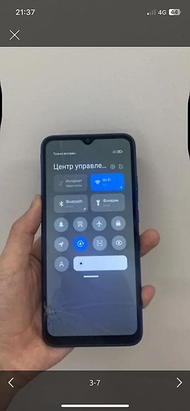 хонор х9б цена в бишкеке: Redmi, Redmi 9A, Б/у — 2