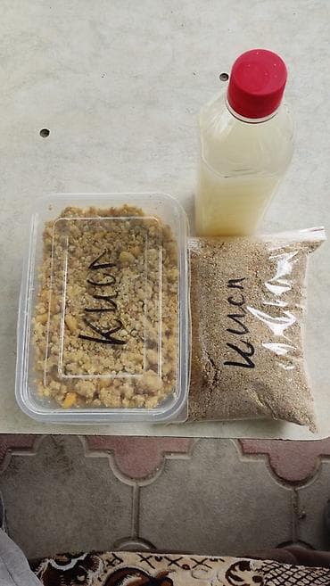 карп: 1).Каша на амура и карпа и остальную белую рыбу . Состоит из двух — 5