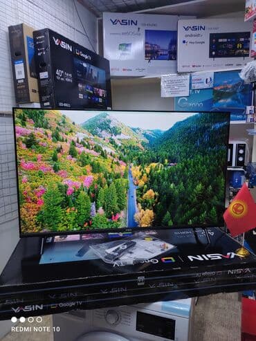 принтер: Телевизор Yasin 43G11 Андроид 11. гарантия 3 года, доставка установка — 7