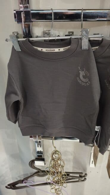 кардиган на мальчика: Детский свитшот KOCODIER - Унисекс, для малышей - Классический крой с — 1