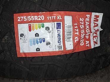 315 70 шины: Шины 265 / 70 / R 17, Всесезонная, Новый, Комплект, Внедорожные (АТ/МТ), Китай — 8