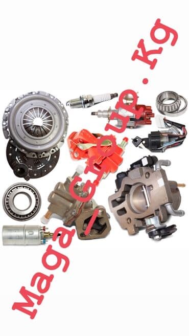 Гидроусилитель Mercedes-Benz Новый, Оригинал