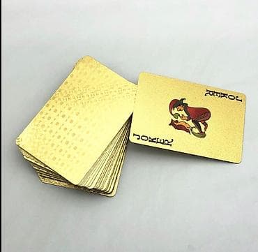 brawl pass: Колода пластиковых карт — 5
