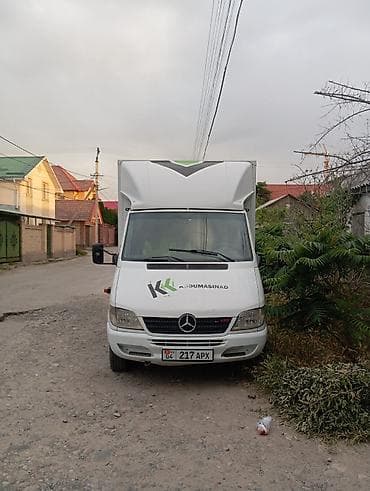 s 21 fe: Реклама на борту фургона Mercedes-Benz: услуги по бытовой технике - — 3