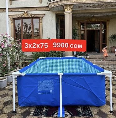 рассрочка мото: ДОСТАВКА ПО ГОРОДУ БЕСПЛАТНАЯ ЗА НАЛИЧКУ ТАКЖЕ РАССРОЧКА М+ и ZERO — 1