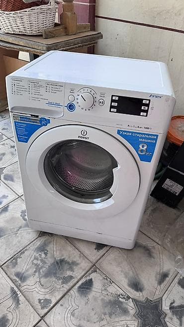 Техника жана электроника: Стиральная машина Indesit Innex, узкая, загрузка 8 кг. Особенности: - — 1