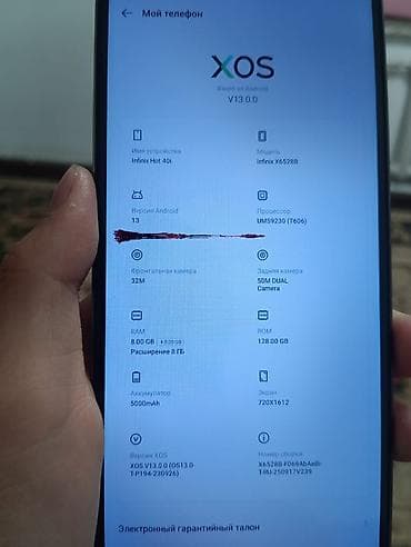 часы хуавей gt 5 pro: Смартфон с плоскими гранями и большим безрамочным дисплеем с — 1