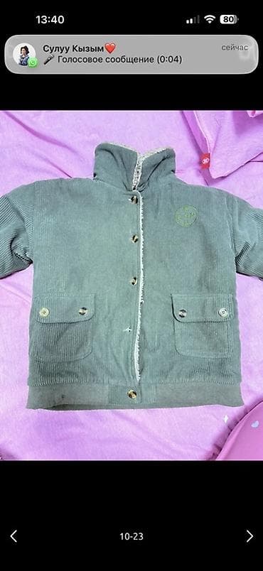 шоколад подарок девушке: Отдам даром Бекер берилет муктаж үй бүлөөгө Женский комплект одежды — 9