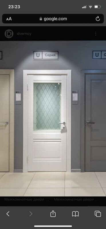 реставрация межкомнатных дверей из мдф: Межкомнатные двери белого цвета - Современный дизайн: классические — 5