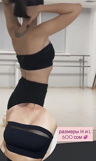 heels: Топы -40% Размеры M и L Только до 25 февраля ТЦ Евразия / 2 этаж / — 2