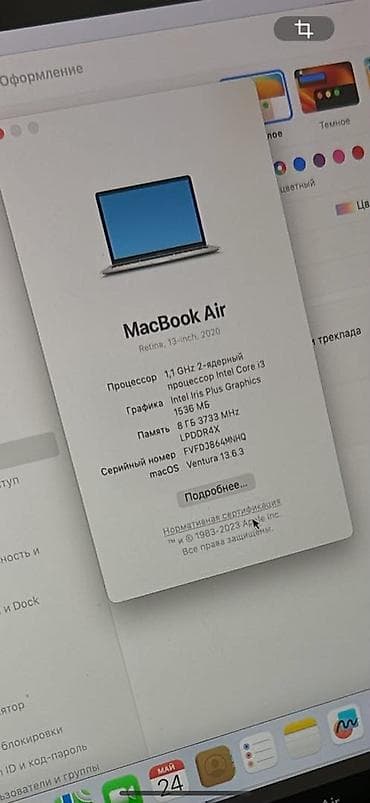 apple imac: MacBook Air В хорошем состоянии Характеристики на фото Все работает — 3