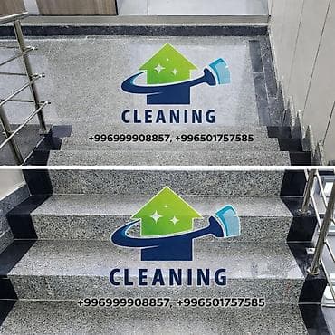 Химчистка мебели: Уборка помещений, | Генеральная уборка, Уборка после ремонта, Уборка раз в неделю, | Офисы, Квартиры, Дома — 7