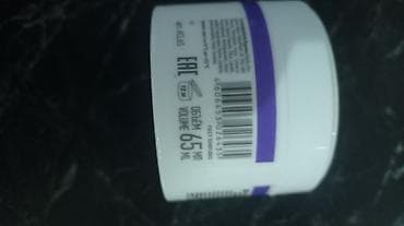 Чачка арналган аксессуар, Унисекс, Жаңы — 3