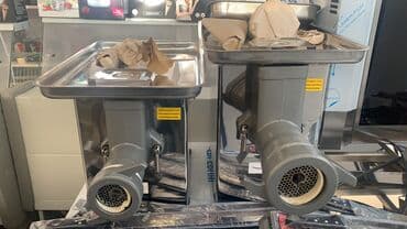 форма для пончиков бишкек: Мясорубки промышленные (производственные) МИМ 300. МИМ 600 — 2