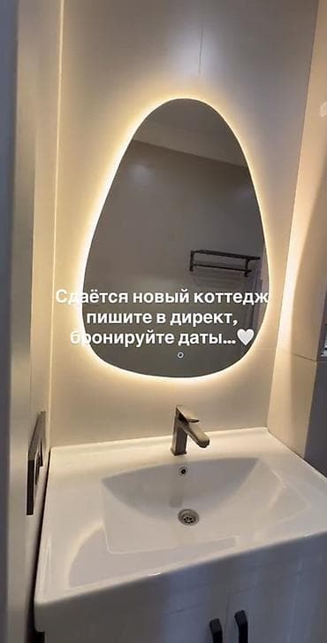 натали ресорт: Коттедж, Chaika Resort, Бает, 6 мест — 10