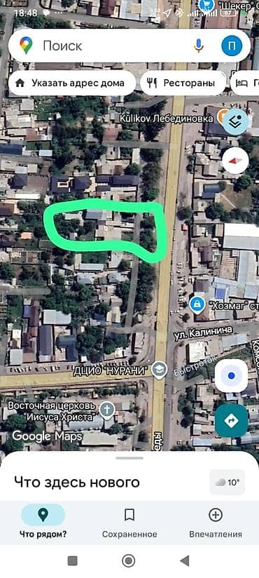 Продаётся дом с участком с.Лебединовка по.Победы дом 164 ( Жибек-Жолу) at lalafo.kg Продаётся дом с участком с.Лебединовка по.Победы дом 164 ( Жибек-Жолу)