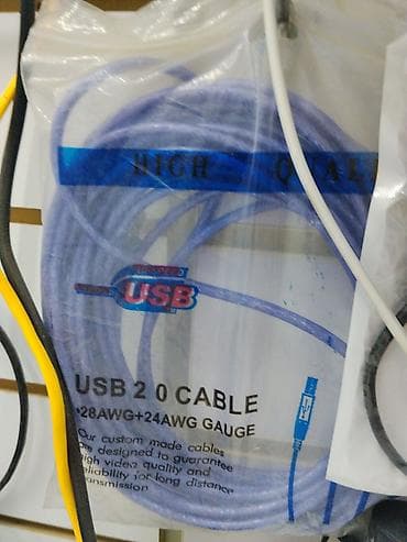 USB 2.0 кабель - Тип: USB 2.0 A–B (классический принтерный кабель; на